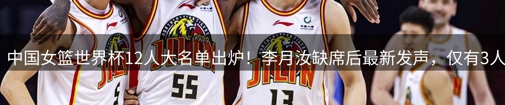 动态窗口